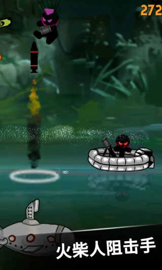 火柴人不能死游戏图1