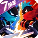 火柴人联盟2国际服