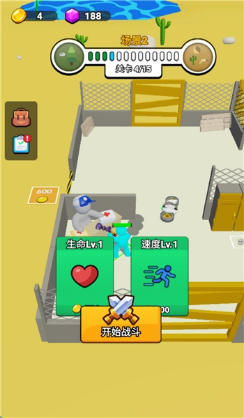 无敌打僵尸高手