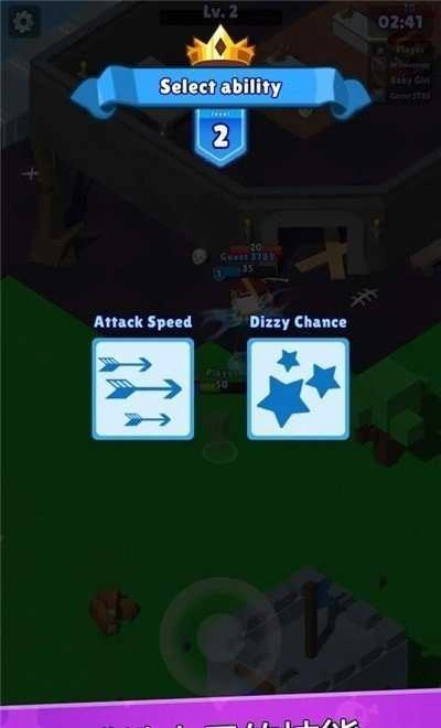 皇家狩猎最新版图2