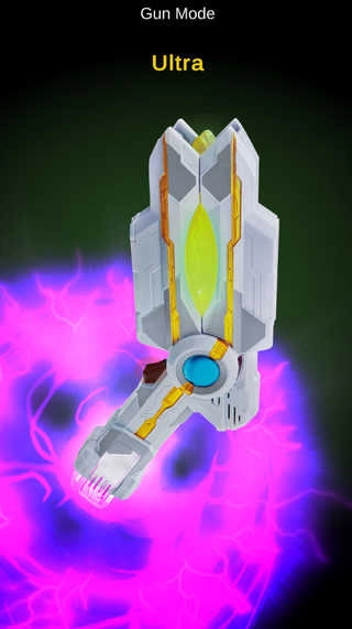 特利迦奥特曼变身器模拟器图4