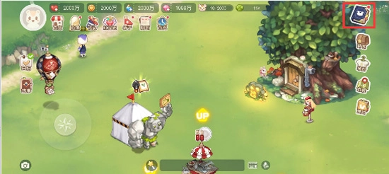 奥比岛梦想国度正版