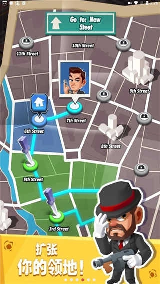 放置帮派大亨手机版图4