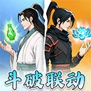 凡人修仙传人界篇最新版