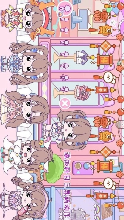 啊哈世界小镇正版图3