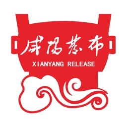 咸阳发布最新版