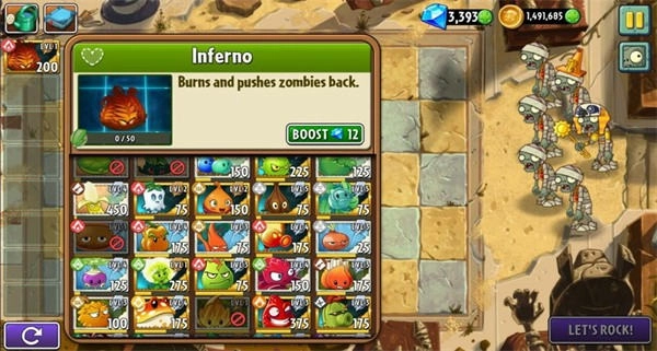 植物大战僵尸2未来世界1