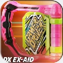 假面骑士exaid模拟器