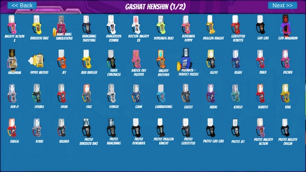 假面骑士exaid模拟器1