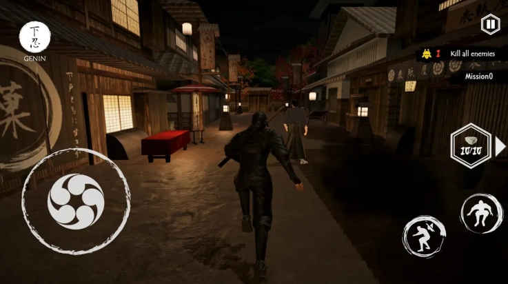 忍者刺客中文版-截圖1