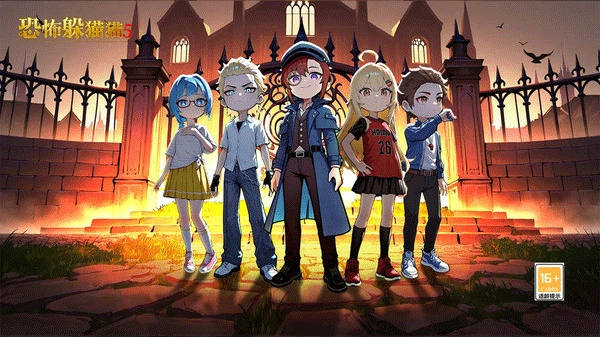 恐怖躲猫猫5正版图1