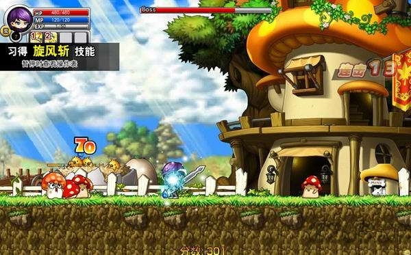 勇者之路精靈物語手機版-截圖2