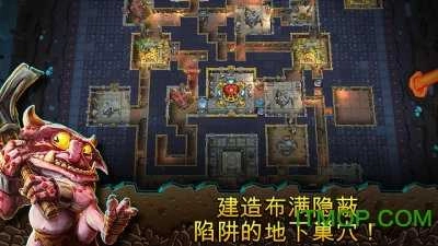 地下城守护者中文版图2