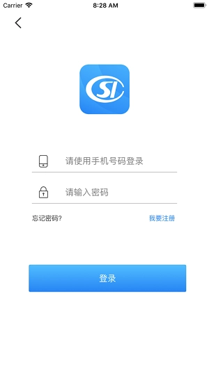 榕e社?？?截圖3