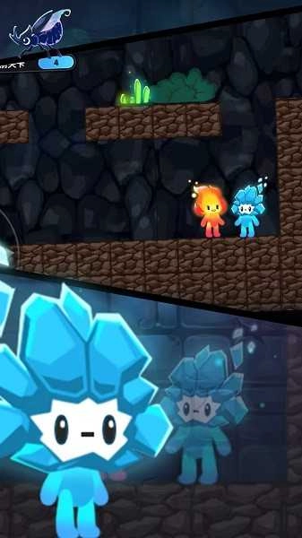 冰火人冒险闯关游戏图1