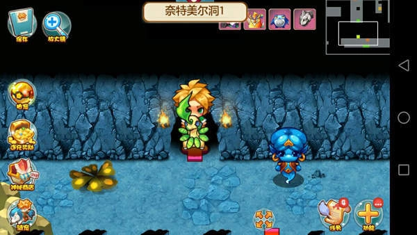 宠物王国免费版(2)