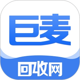 巨麦回收网 v2.6.0