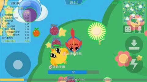 叢林大作戰正版-截圖4