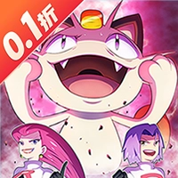 口袋大冒險(xiǎn)折扣版