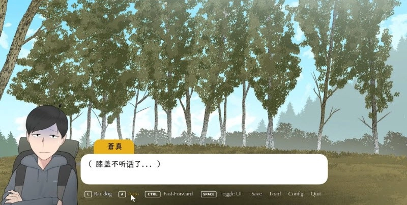 我和朋友陪媽媽去露營中文版-截圖3