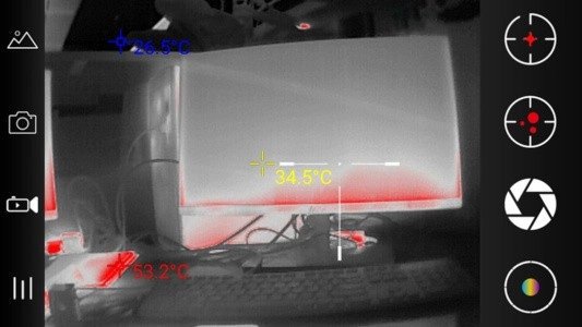 天眼熱成像夜視儀-截圖3