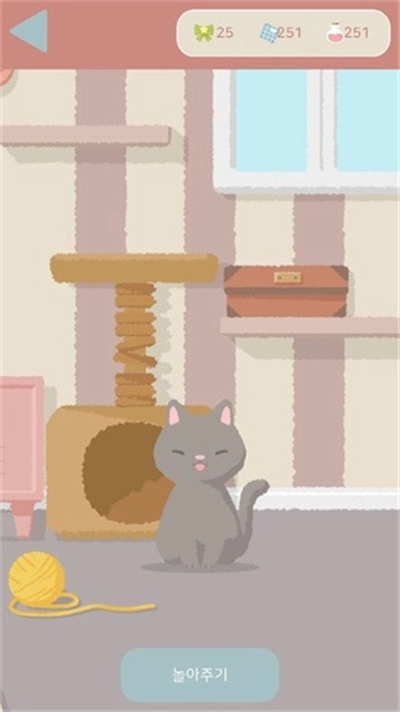 瑪麗日記中文版-截圖2