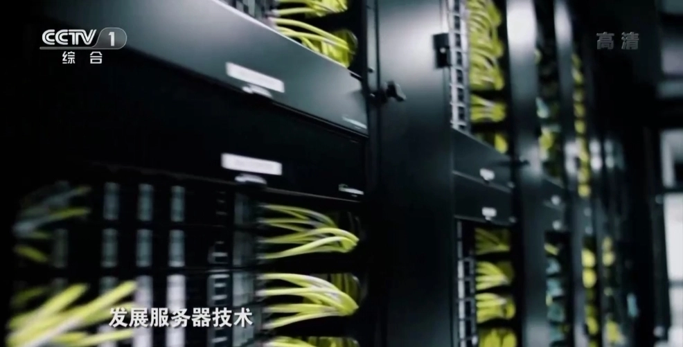 风云直播TV最新版图1