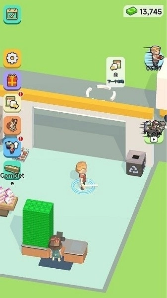 农场经营物语安卓版图3