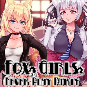 兽耳少女才不会背叛汉化版