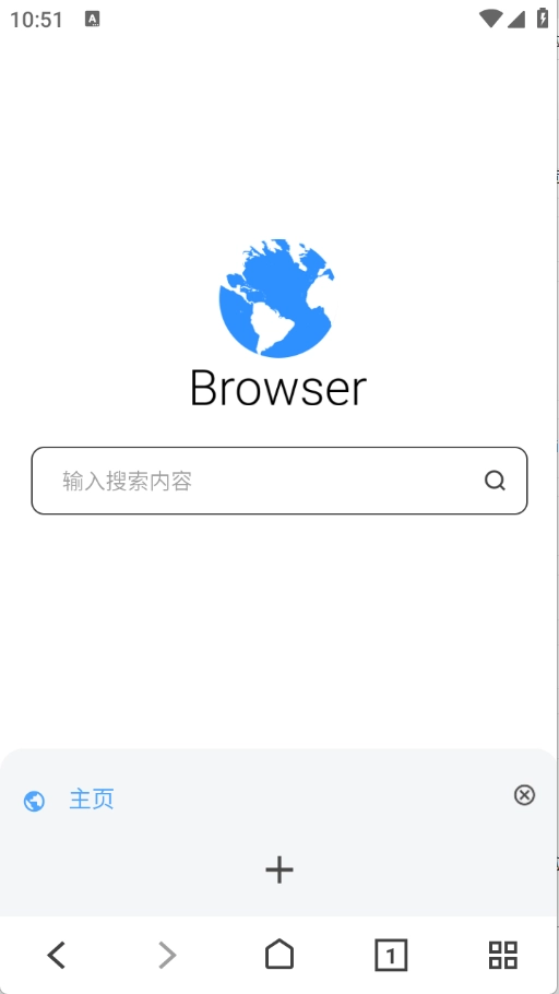 索尼浏览器安卓版图2