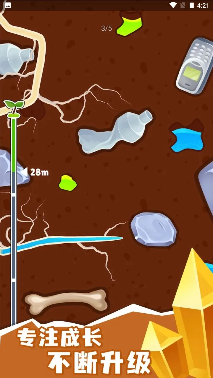 生命之树游戏手机版图4