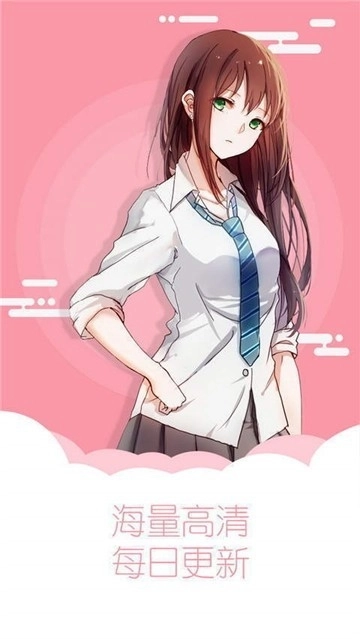 熊熊漫画免费版图2