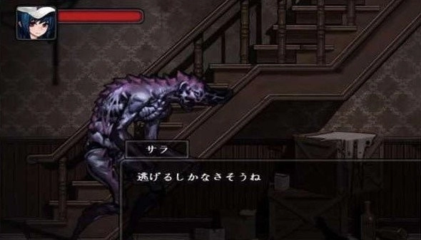 寄生公寓汉化版图2