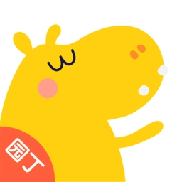 幼幼家园教师版