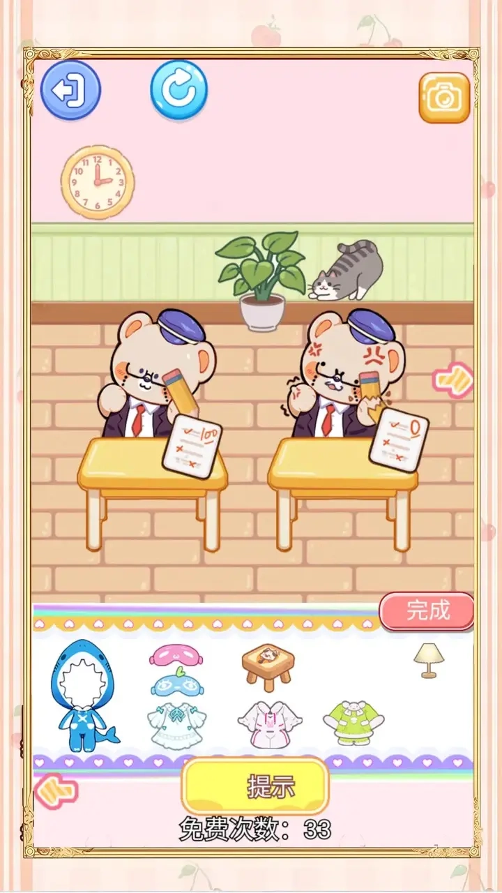 学生王安静书图4