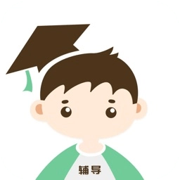 一对一家教软件