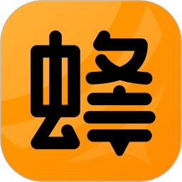 追花族v2.0.0
