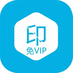 免费去水印软件