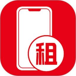 俏机租手机软件