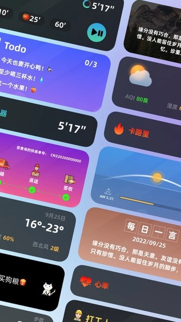 灵动大陆最新版(2)