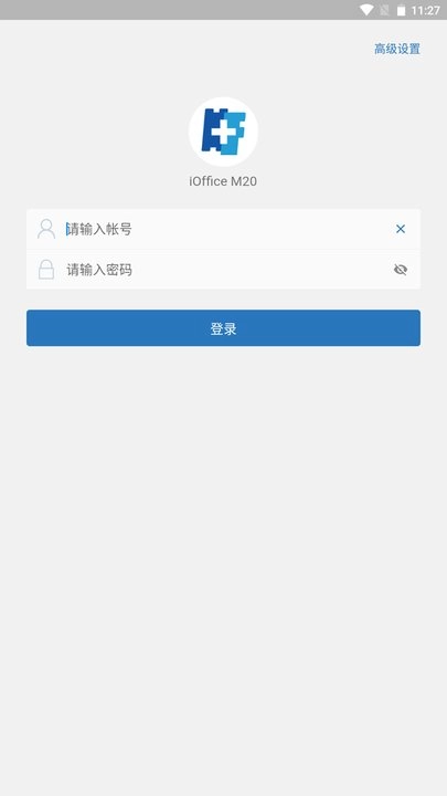 ioffice m20 图1