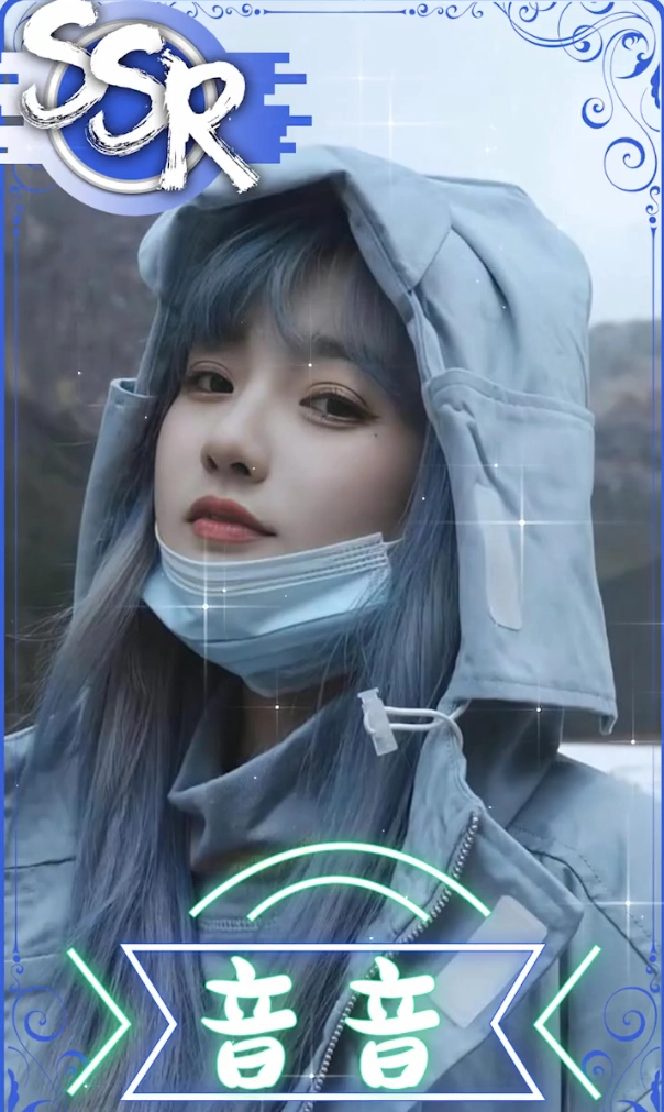 甜心百分百-截圖4