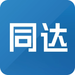 同达插班生v1.0.13