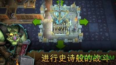 地下城守护者中文版图1