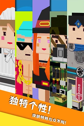 開心躲貓貓正版-截圖5