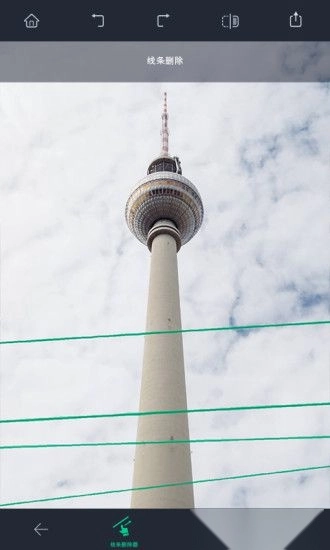 Retouch软件截图3