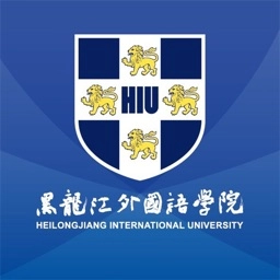 智慧龙外 vHLJWY_3.2.0