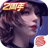 王牌競速電腦版