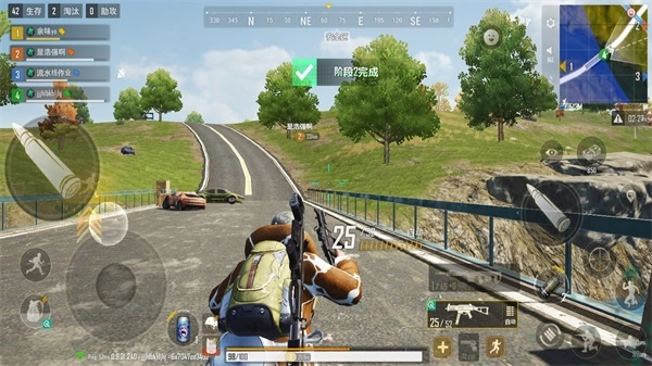 王牌精英野外求生截图1