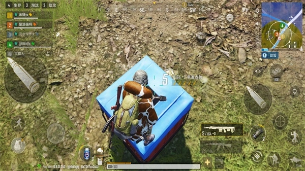 王牌精英野外求生截图2